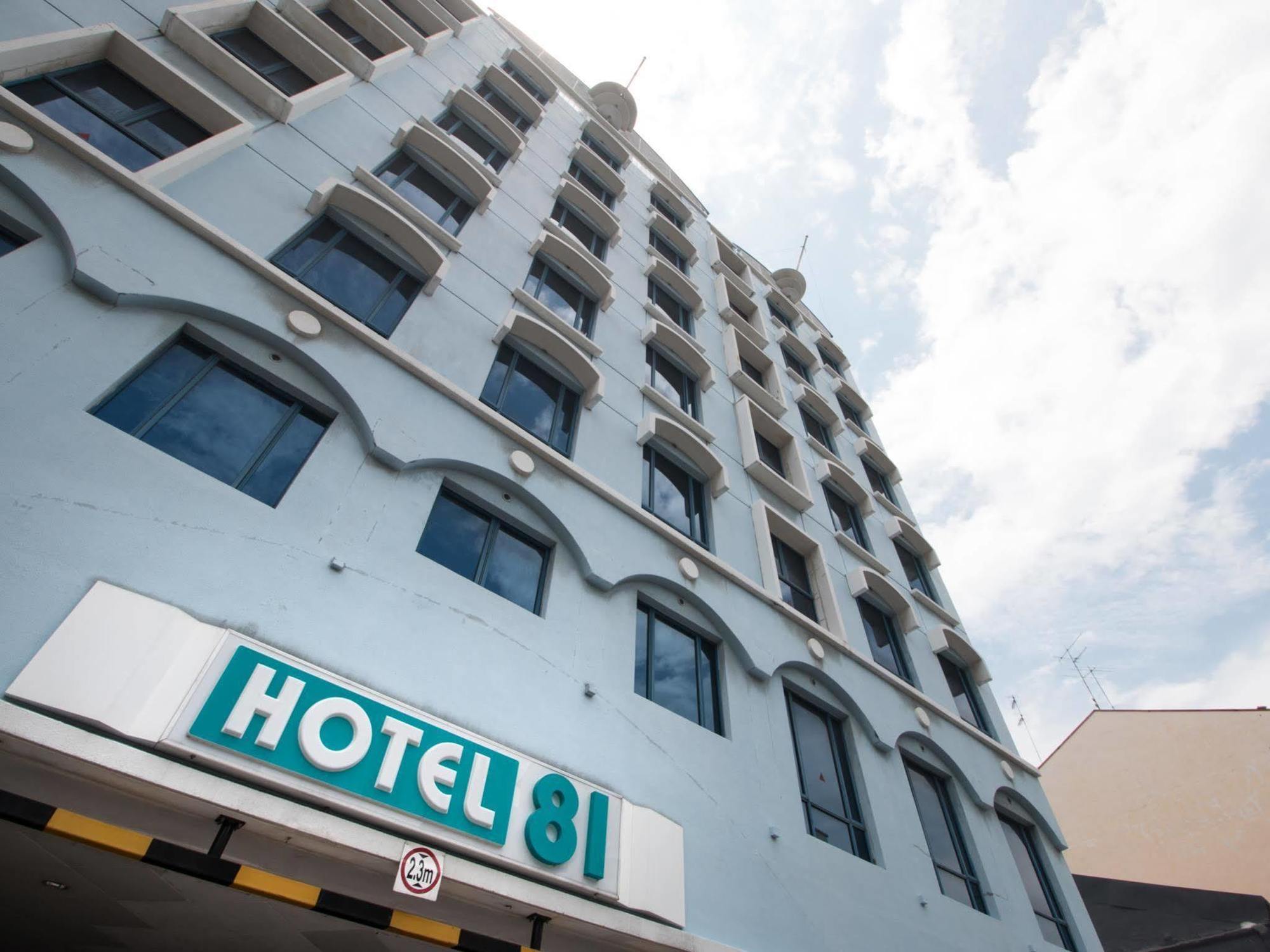 Hotel 81 Palace - Newly Renovated Singapore Exterior photo